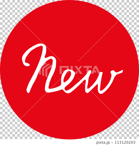 NEW 手描き文字 英語 筆記体 NEW 手描き文字 英語 筆記体 113120203