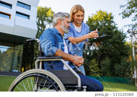 Technology in Care 113120360