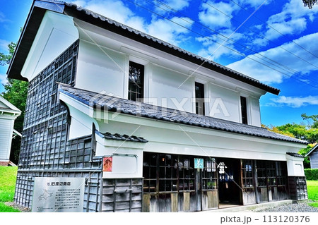 旧渡辺商店（北海道開拓の村） 113120376