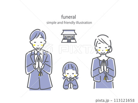 お葬式 目を閉じて手を合わせる家族 シンプルでお洒落な線画イラスト お葬式 目を閉じて手を合わせる家族 シンプルでお洒落な線画イラスト 113121658