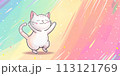 Cartoon kitty on the left side dancing on the pastel colorful background 113121769