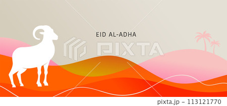 Eid Al Adha design. Celebration of Muslim holiday the sacrifice. Colorful background with Islamic 113121770