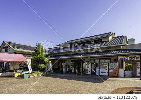 豊浜 道の駅 とよはま 香川県観音寺市 豊浜 道の駅 とよはま 香川県観音寺市 113122079