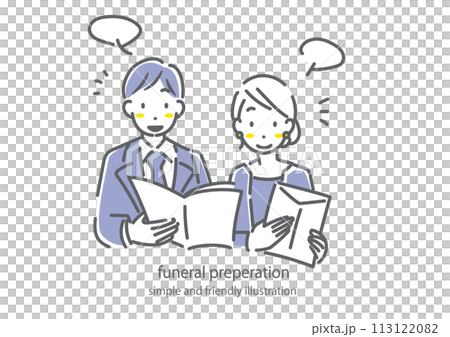 お葬式について調べる若い夫婦 喪服 シンプルでお洒落な線画イラスト お葬式について調べる若い夫婦 喪服 シンプルでお洒落な線画イラスト 113122082