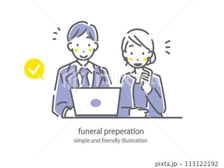 お葬式について調べる若い夫婦　喪服　シンプルでお洒落な線画イラスト 113122192