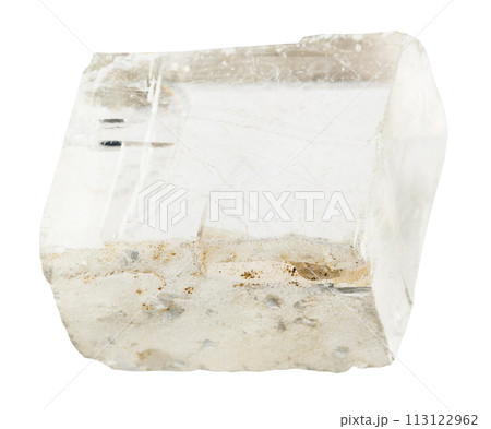 unpolished transparent iceland spar mineral unpolished transparent iceland spar mineral 113122962