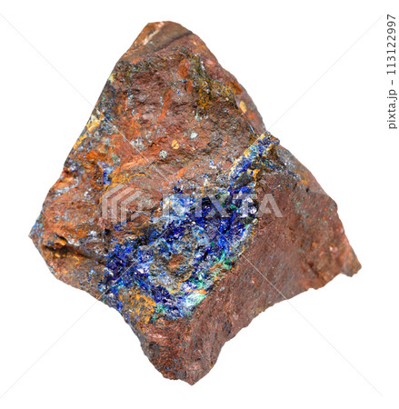 unpolished zarinite mineral isolated on white 113122997