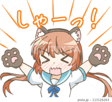 猫耳な女の子のイラスト2 113126263