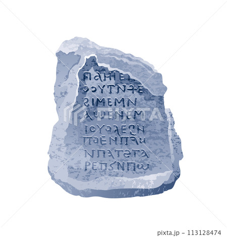 Ancient stone. Greek rock tablet. Vector with greec text. Old background sign. Cartoon writing script. Letter, grave plate, board. Marble rock from Greece with text and grunge texture pattern 113128474