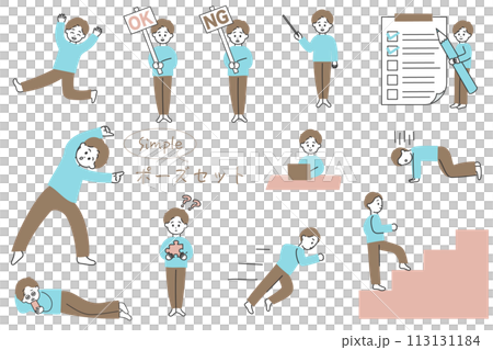 Illustration set of young men's full body poses 113131184