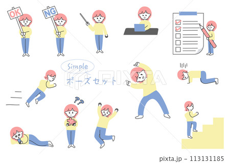若い女性の全身ポーズのイラストセット 若い女性の全身ポーズのイラストセット 113131185