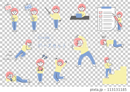 若い女性の全身ポーズのイラストセット 若い女性の全身ポーズのイラストセット 113131185