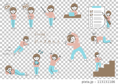 年輕女性全身姿勢插圖集 年輕女性全身姿勢插圖集 113131186