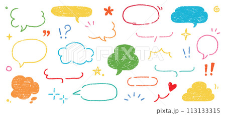 Crayon frame pastel chalk background cute bubble handwriting japan speech set. Pastel crayon frame background chalk title comic box pencil element color. Vector 113133315