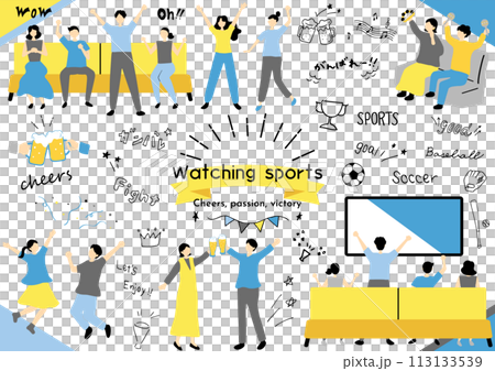 喜歡觀看運動比賽的人 113133539