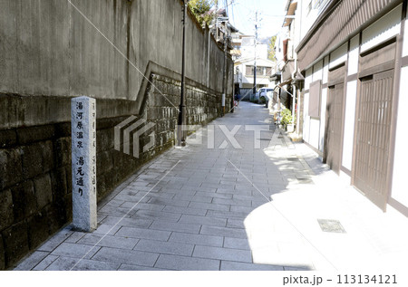 湯河原の街並み 湯河原の街並み 113134121