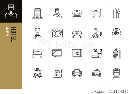 ホテルの編集可能なベクターアイコン20点セット ホテルの編集可能なベクターアイコン20点セット 113134332