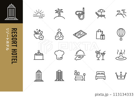 リゾートホテルの編集可能なベクターアイコン20点セット 113134333