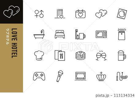 ラブホテルの編集可能なベクターアイコン20点セット 113134334