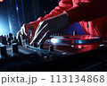 Afro - American DJ hands playing music, closeup. Generative AI 113134868