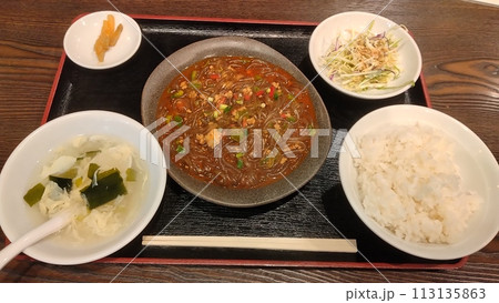 街中華 マーボー春雨定食 街中華 マーボー春雨定食 113135863