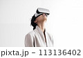 Woman in VR glasses. 113136402