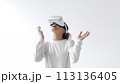 Woman in VR glasses. 113136405