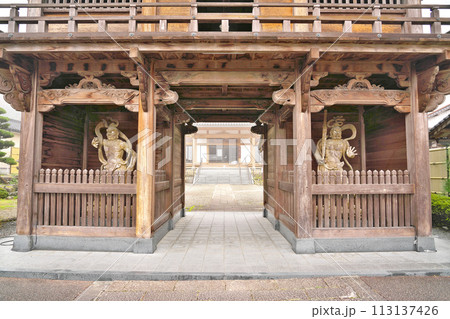 【霧の中の幽霊寺 (永国寺)】 熊本県人吉市土手町 【霧の中の幽霊寺 (永国寺)】 熊本県人吉市土手町 113137426