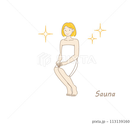 サウナで身も心もリフレッシュしてキラキラと輝いているサウナ好きの可愛い女性 ととのう サウナ女子 113139160