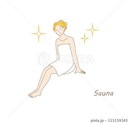 サウナで身も心もリフレッシュしてキラキラと輝いているサウナ好きの可愛い女性 ととのう サウナ女子 113139165