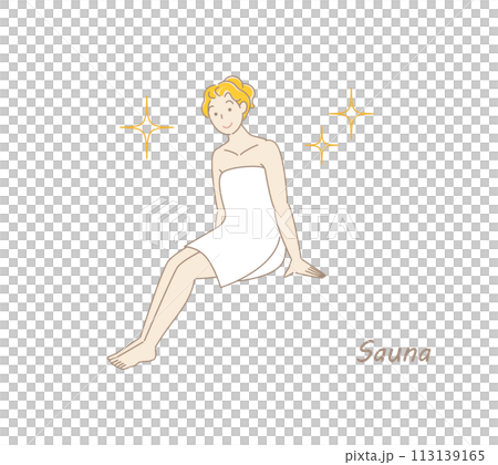 サウナで身も心もリフレッシュしてキラキラと輝いているサウナ好きの可愛い女性 ととのう サウナ女子 113139165