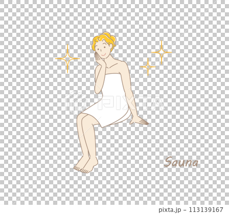 サウナで身も心もリフレッシュしてキラキラと輝いているサウナ好きの可愛い女性 ととのう サウナ女子 113139167