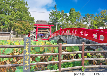 【青井阿蘇神社】 熊本県人吉市上青井町 【青井阿蘇神社】 熊本県人吉市上青井町 113139792