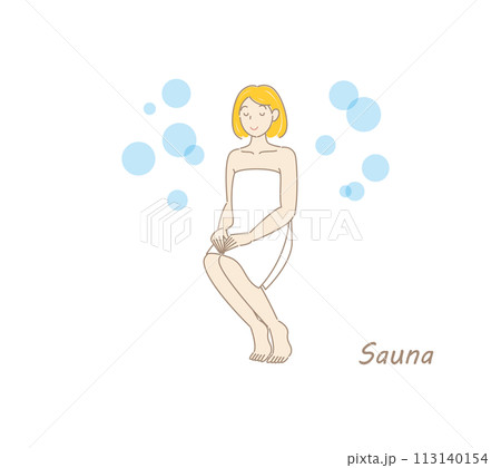 サウナと水風呂と外気浴のセットを繰り返し行い整ったサウナ好きの可愛い女性 ととのう サウナ女子 サウナと水風呂と外気浴のセットを繰り返し行い整ったサウナ好きの可愛い女性 ととのう サウナ女子 113140154