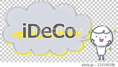 [iDeCo] Eye-catching white person with speech bubble 113140196