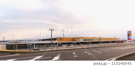 郊外型大型ホームセンター 郊外型大型ホームセンター 113140545