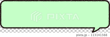 simple green speech bubble 113141388