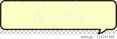 simple yellow speech bubble 113141389