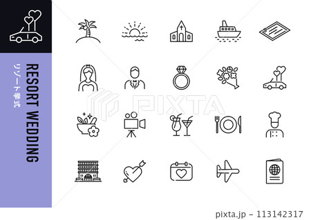リゾート挙式の編集可能なベクターアイコン20点セット 113142317
