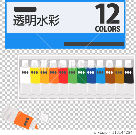 Transparent watercolor paint set of 12 colors Transparent watercolor paint set of 12 colors 113144284