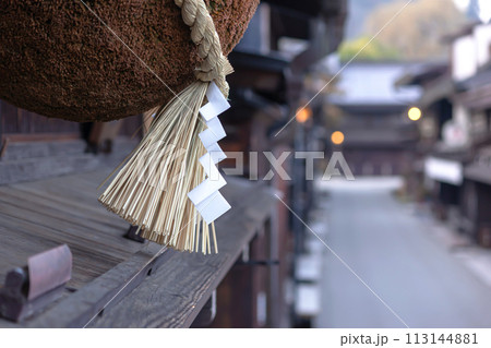 240401さんまちm011 240401さんまちm011 113144881