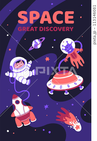 Meeting in space. A child astronaut meets an alien. 113146081