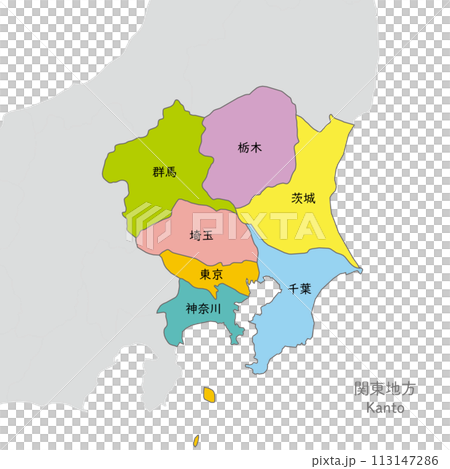 関東地方、関東地方のカラフルな地図、日本語の県名入りのイラスト素材 [113147286] - PIXTA