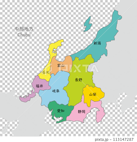 中部地方、中部地方のカラフルな地図、日本語の県名入り 113147287