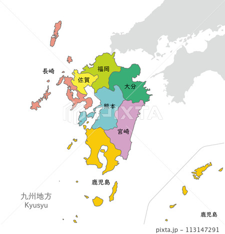 九州地方、九州地方のカラフルな地図、日本語の県名入り 九州地方、九州地方のカラフルな地図、日本語の県名入り 113147291