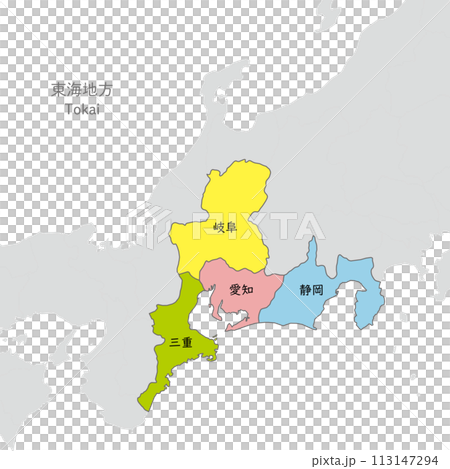 東海地區,東海地區的彩色地圖,附有日本縣名 東海地區,東海地區的彩色地圖,附有日本縣名 113147294