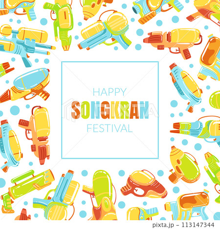 Happy Songkran Festival Banner Template, Thailand Festival Water Party Poster, Flyer Vector Illustration 113147344