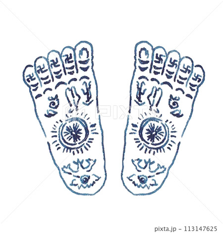 仏足石(釈迦の足跡を石に刻み信仰の対象としたもの)四国八十八か所 極楽寺 仏足石(釈迦の足跡を石に刻み信仰の対象としたもの)四国八十八か所 極楽寺 113147625