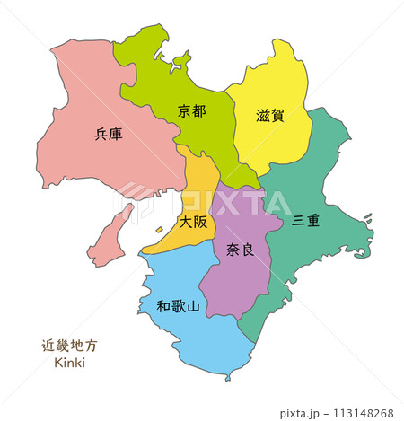 近畿地方の各県の地図、アイコン、日本語の県名入り 近畿地方の各県の地図、アイコン、日本語の県名入り 113148268