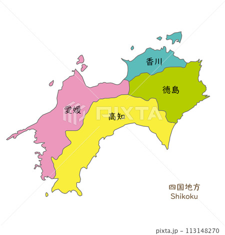 四国地方の各県の地図、アイコン、日本語の県名入り 113148270
